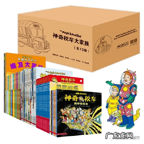 当当网图书优惠券领取 当当网代金券怎么用