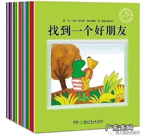 当当网图书优惠券领取 当当网代金券怎么用