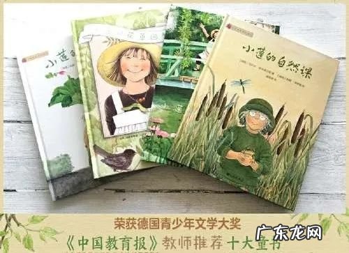 当当网图书优惠券领取 当当网代金券怎么用