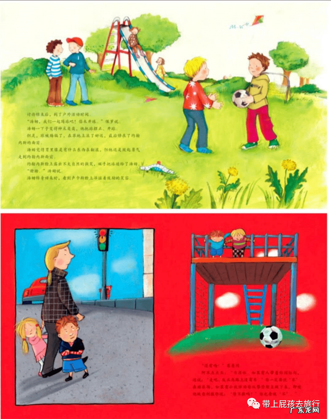 当当网图书优惠券领取 当当网代金券怎么用