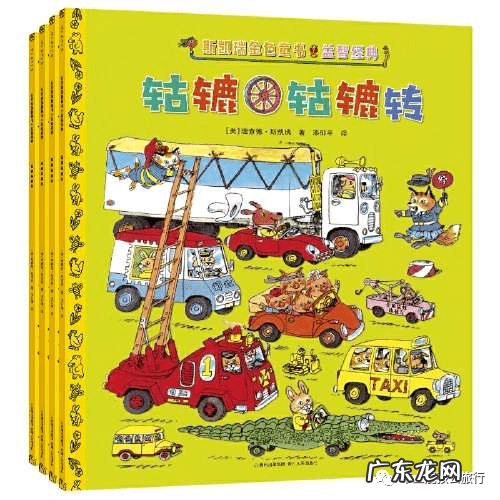 当当网图书优惠券领取 当当网代金券怎么用