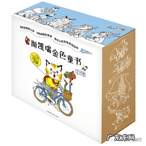 当当网图书优惠券领取 当当网代金券怎么用