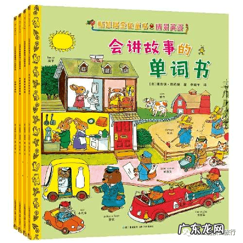 当当网图书优惠券领取 当当网代金券怎么用