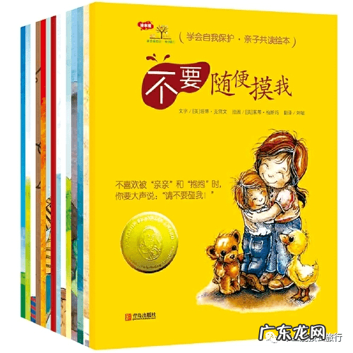 当当网图书优惠券领取 当当网代金券怎么用