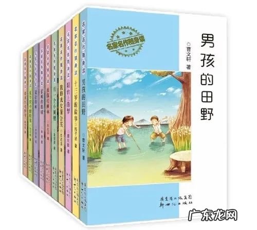 当当网图书优惠券领取 当当网代金券怎么用