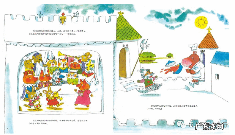 当当网图书优惠券领取 当当网代金券怎么用