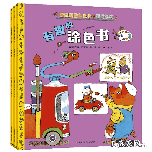 当当网图书优惠券领取 当当网代金券怎么用