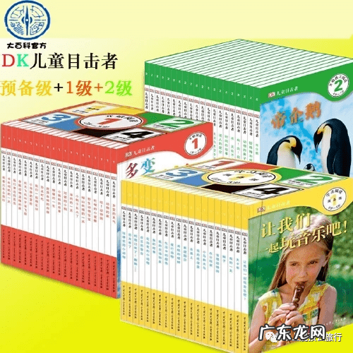 当当网图书优惠券领取 当当网代金券怎么用