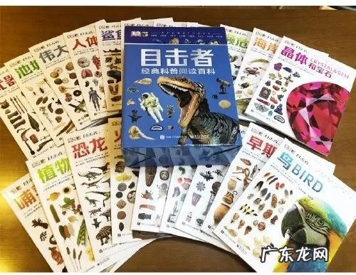 当当网图书优惠券领取 当当网代金券怎么用