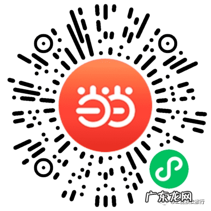 当当网图书优惠券领取 当当网代金券怎么用