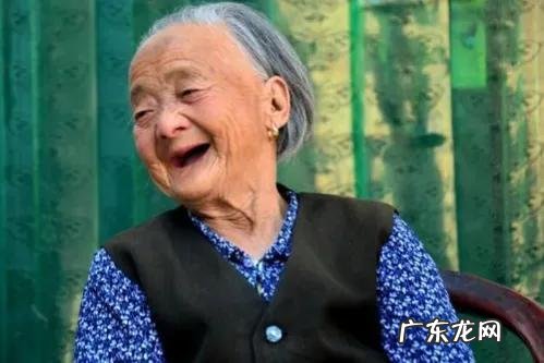 109岁“河北奶奶”养生秘诀:7个习惯,乐享天年