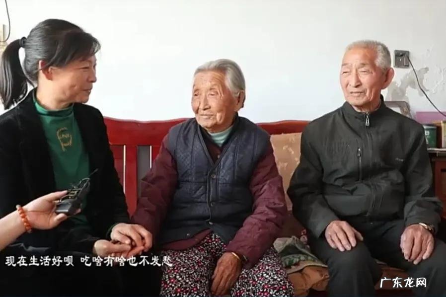 109岁“河北奶奶”养生秘诀:7个习惯,乐享天年