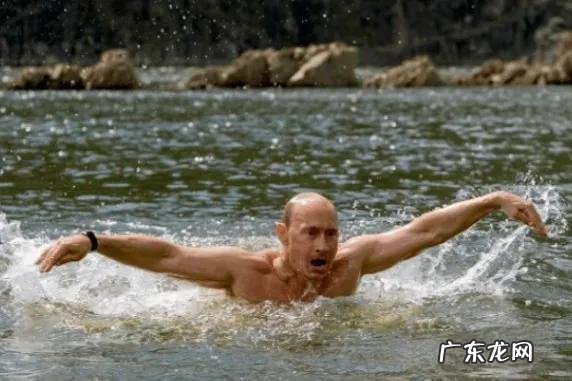 70岁“硬汉总统”普京:4个养生习惯,看看都是什么