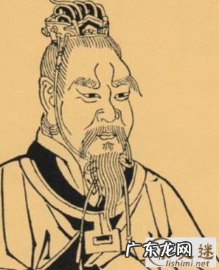 黄帝的孙子叫什么名字怎么读 黄帝的妻子叫什么?