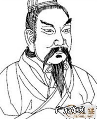 黄帝的孙子叫什么名字怎么读 黄帝的妻子叫什么?