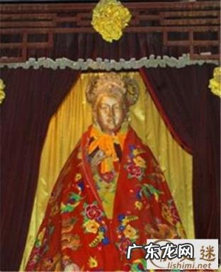 黄帝的孙子叫什么名字怎么读 黄帝的妻子叫什么?