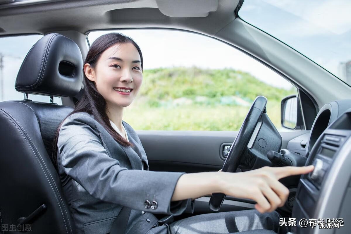 西安今日油价查询 西安油价95号汽油 今天