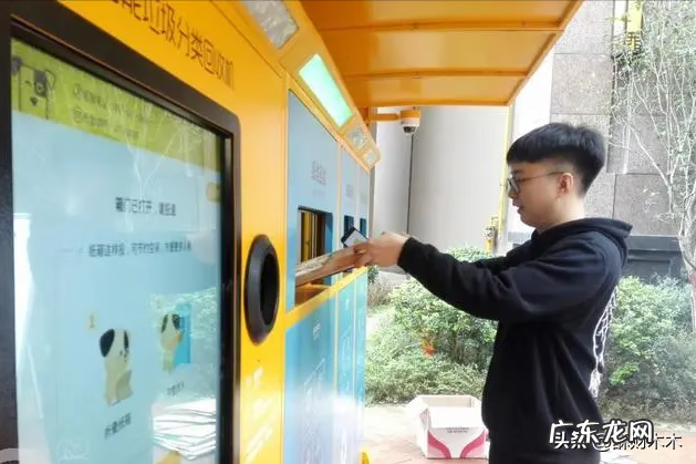 废钢回收多少钱一公斤 回收废铁多少钱一公斤