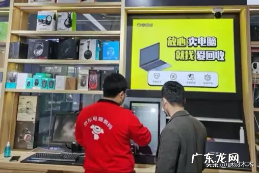 废钢回收多少钱一公斤 回收废铁多少钱一公斤