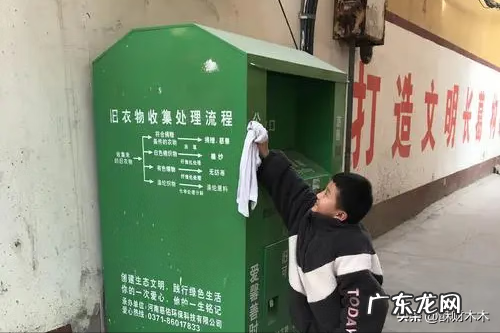 废钢回收多少钱一公斤 回收废铁多少钱一公斤