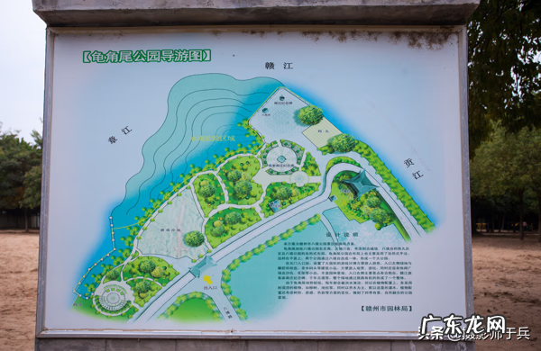 赣州八境台 赣州市龟角尾