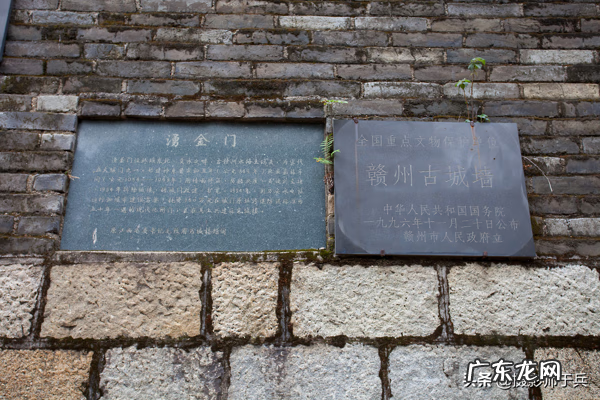 赣州八境台 赣州市龟角尾