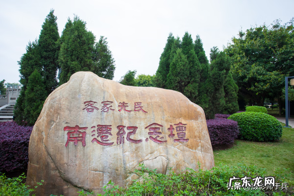 赣州八境台 赣州市龟角尾