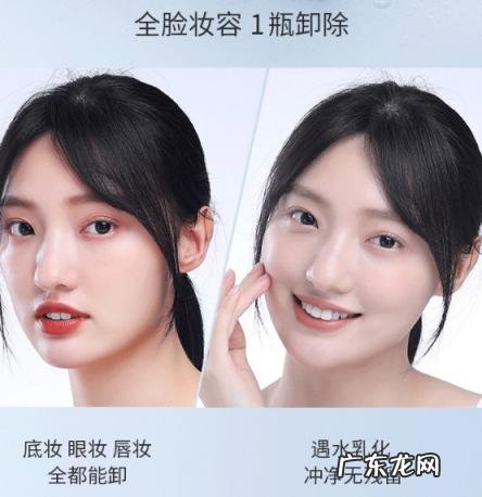 珀莱雅红瓶和蓝瓶哪个好 珀莱雅大蓝瓶卸妆乳好用吗知乎