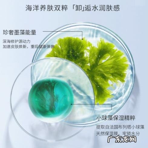 珀莱雅大红瓶护肤品怎么样 珀莱雅大蓝瓶卸妆乳怎么样好用吗