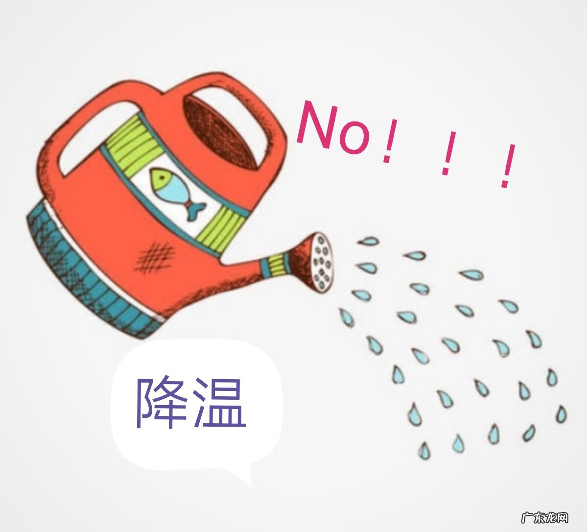 大门口风水禁忌 房间里泼水好不好