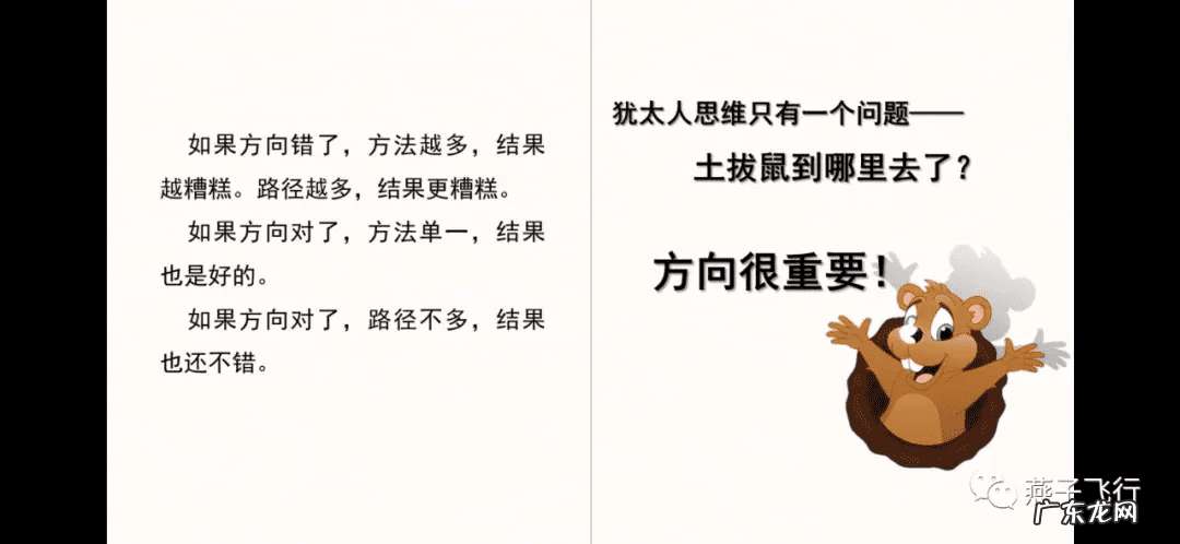 课程设计怎么做 课程设计怎么写