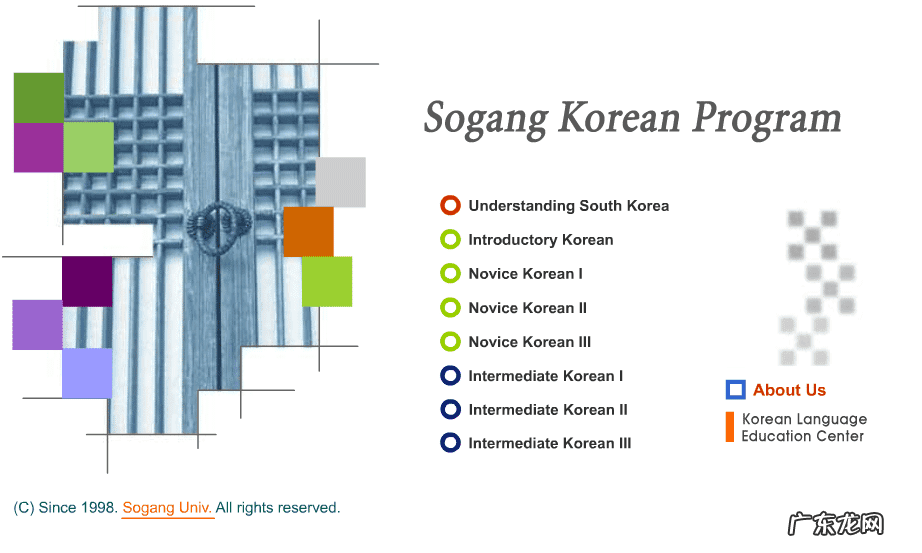 学韩语的网站有哪些