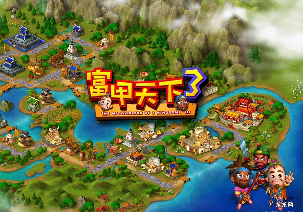 侠盗飞车3中文版秘籍 侠盗飞车3秘籍全部