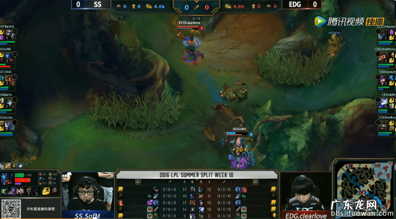 多玩LOL盒子现在还能用吗 多玩LOL