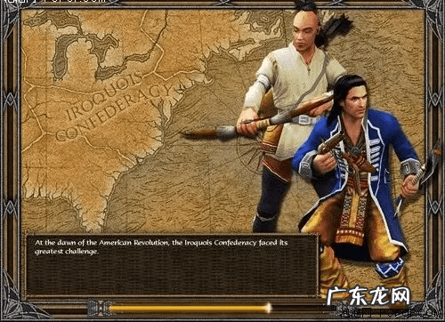 帝国时代3只能两个队伍 帝国时代3酋长国家介绍