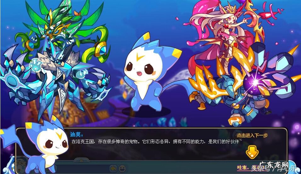 西普大陆账号交易平台 西普大陆有没有挂