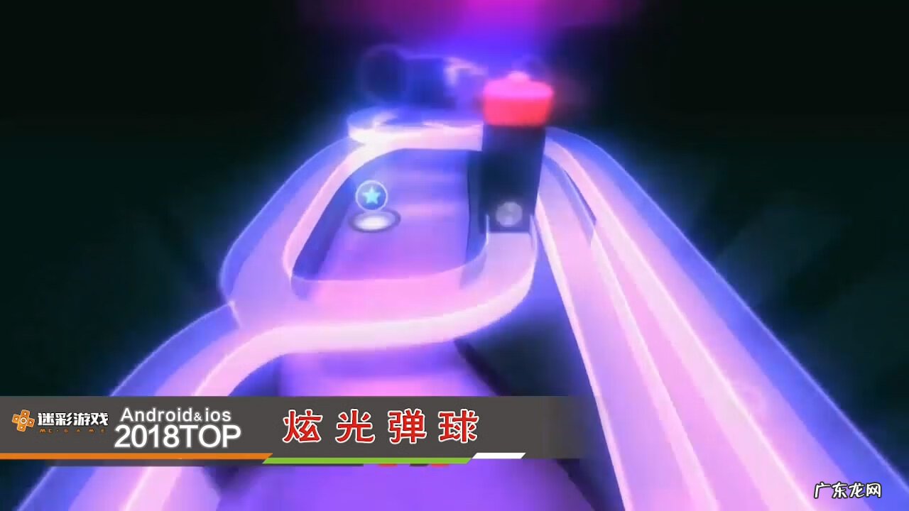 神庙逃亡2游戏 神庙逃亡小游戏1