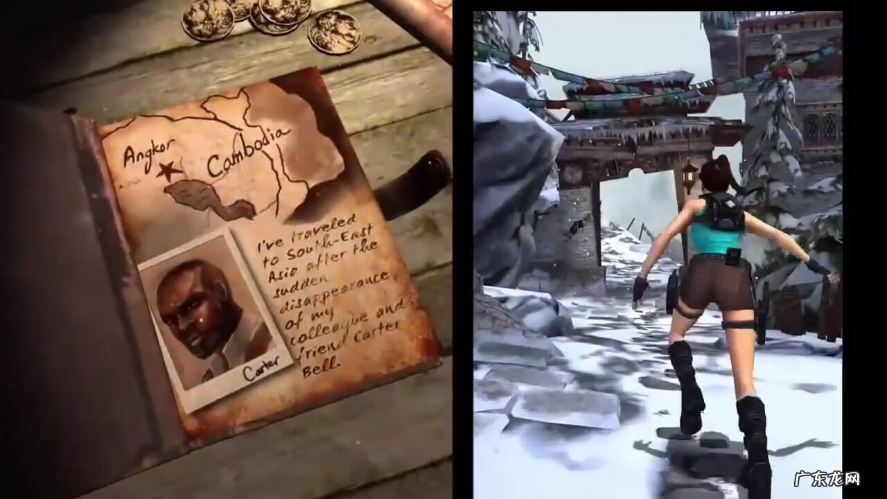 神庙逃亡2游戏 神庙逃亡小游戏1