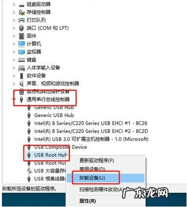 u盘数据损坏怎么恢复数据 如何修复受损的u盘