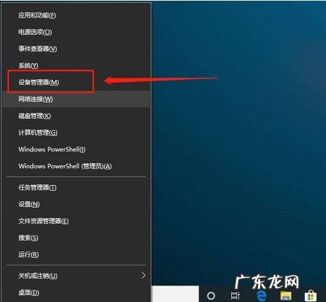 u盘数据损坏怎么恢复数据 如何修复受损的u盘