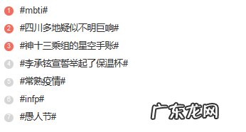 完美国际精灵火魂技能 完美国际精灵技能信念