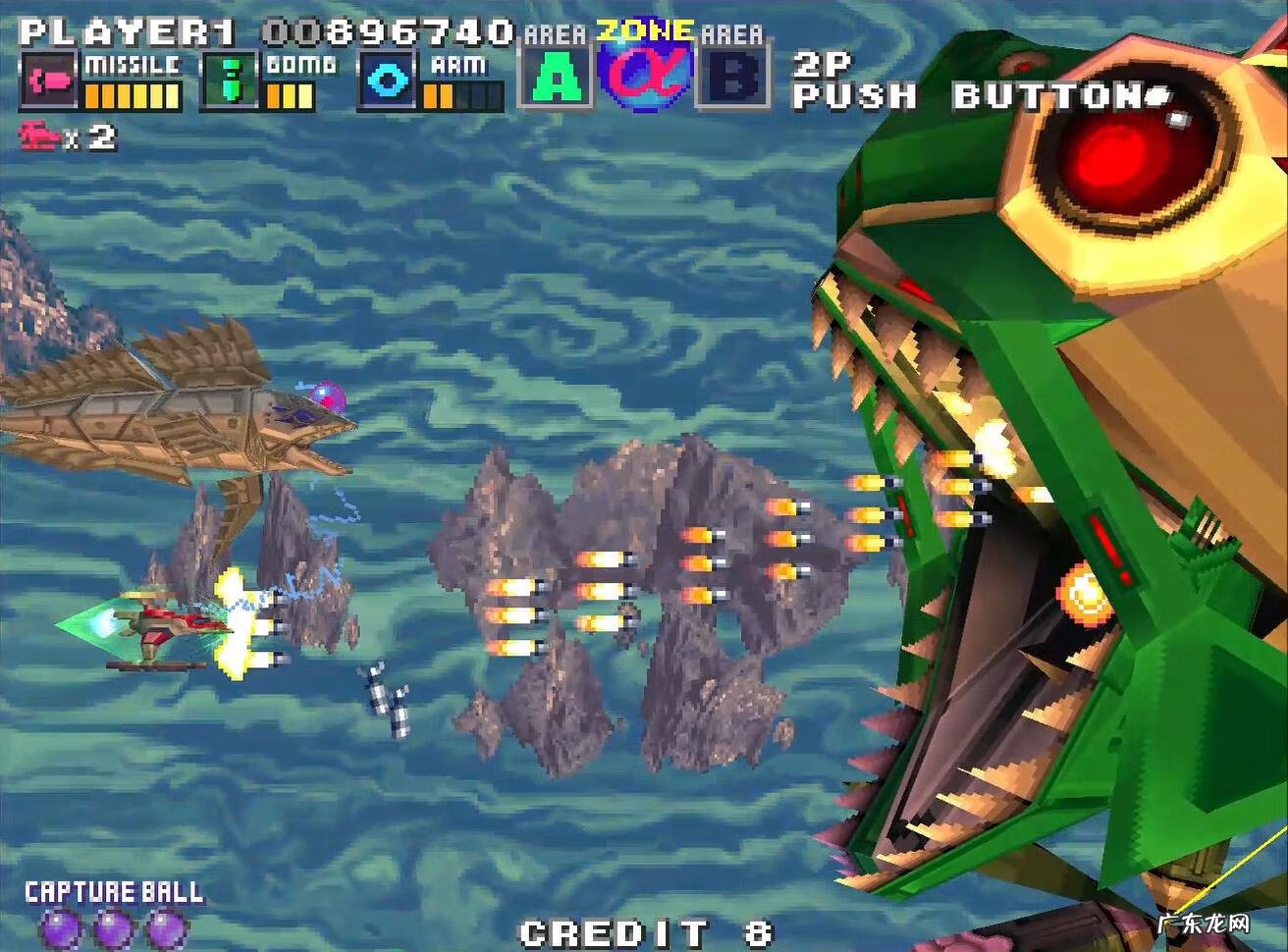 空战战机2 宇宙战机2无敌版