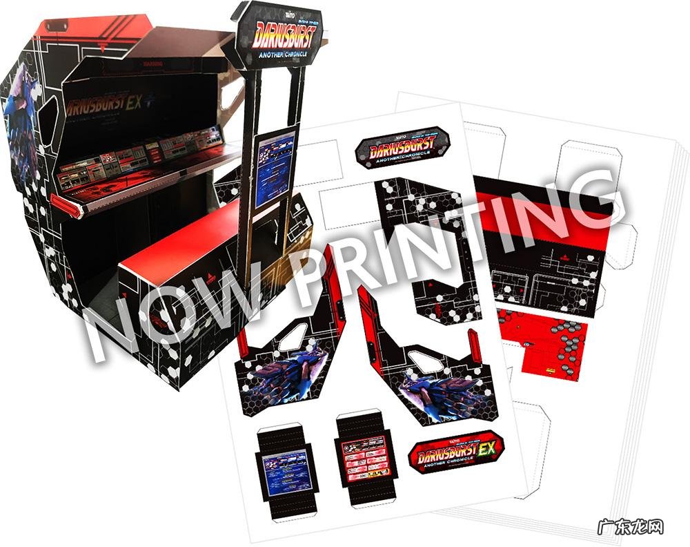 空战战机2 宇宙战机2无敌版