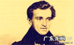 圆舞曲之父代表作 圆舞曲之父是