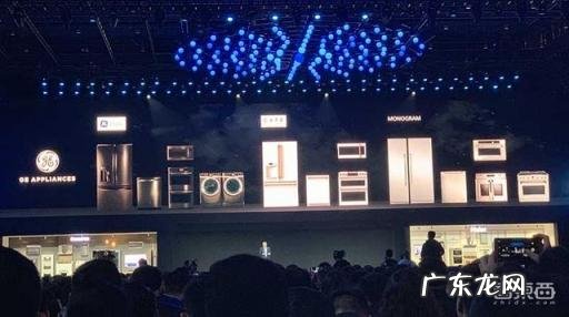 海尔智能投币洗衣机 海尔推7大品牌智能生活解决方案公布IoTAI新战略