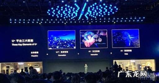 海尔智能投币洗衣机 海尔推7大品牌智能生活解决方案公布IoTAI新战略