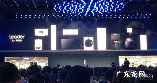 海尔智能投币洗衣机 海尔推7大品牌智能生活解决方案公布IoTAI新战略