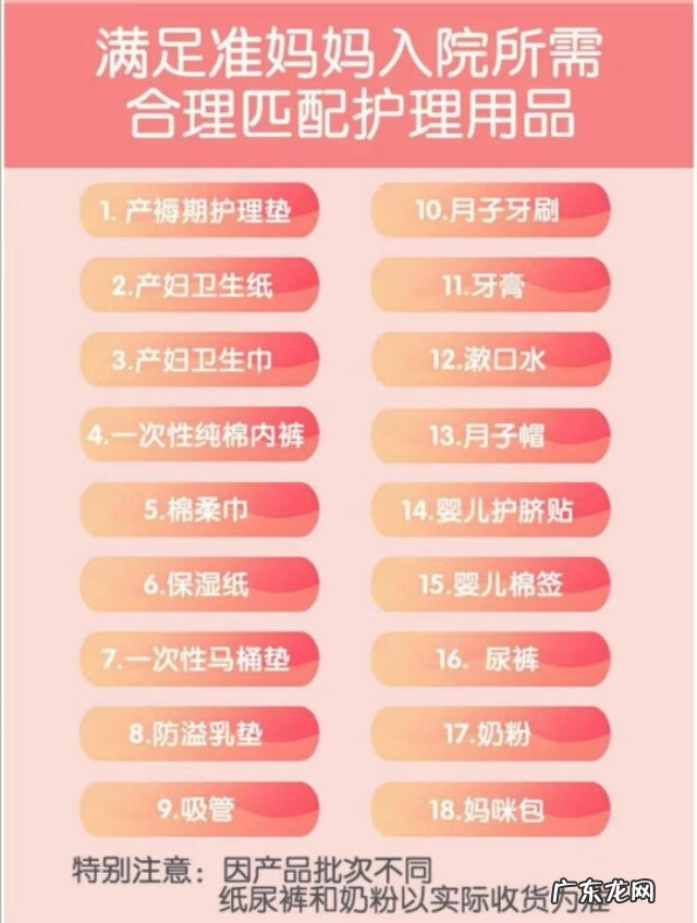 雅培孕妇奶粉 雅培孕妇奶粉多少钱