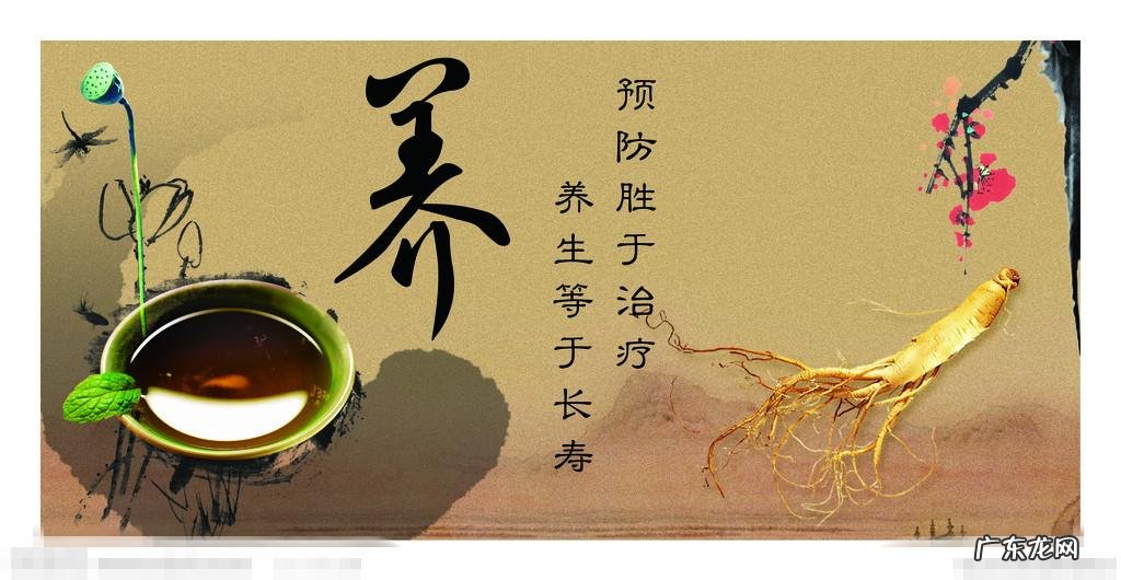 吃什么食物壮阳增强性功能 吃什么东西壮阳最快