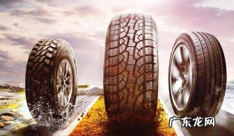 国产轮胎十大排名有哪些车 佳通轮胎价格表及型号